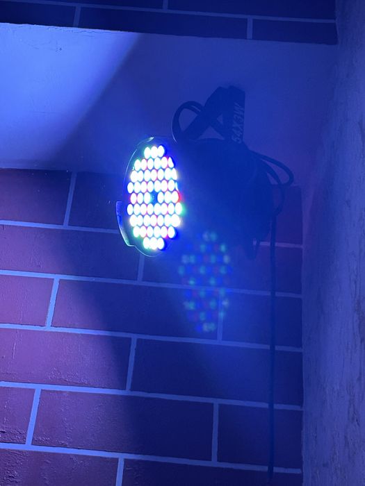 Света музыка для дискотеки