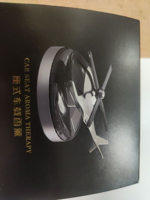 Odorizant auto solar