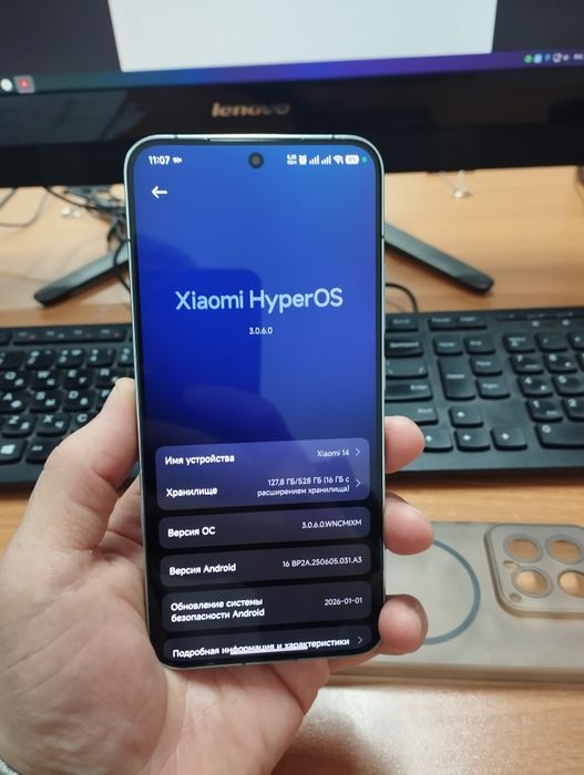 Глобальная версия Xiaomi 14