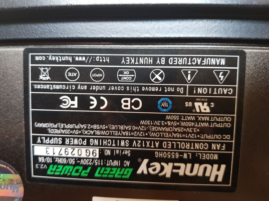 Компютърна конфигурация с монитор Samsung 17''