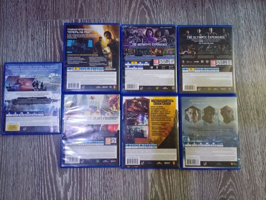 Продам диски на пс4-5