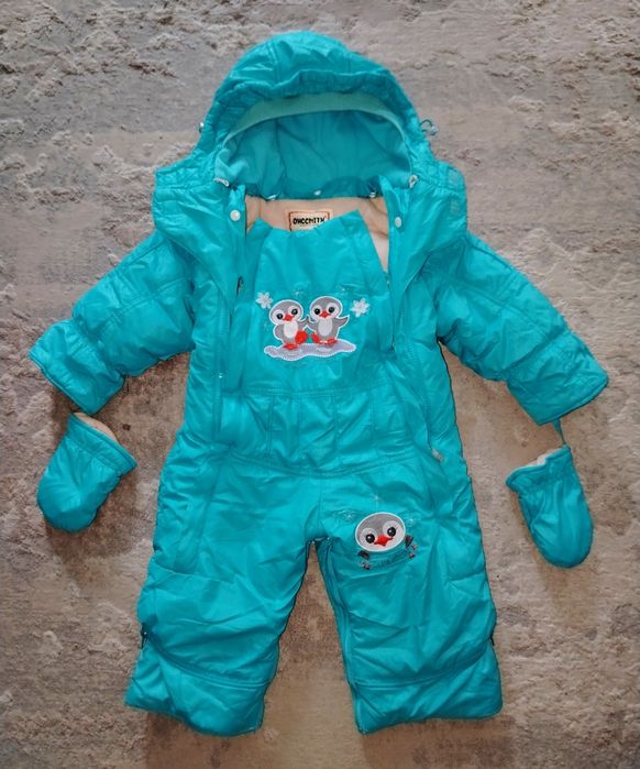 Комбинезон 2в1 Осень - Зима