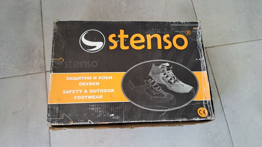 Работни обувки STENSO
