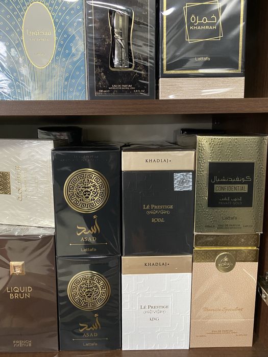 Khadlaj Island, Eclaire, Armaf Bliss Island, парфюми