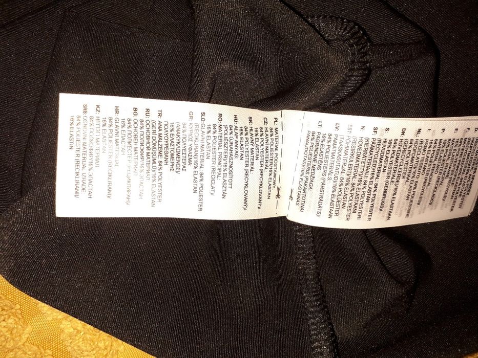 Adidas клин и потник за спорт