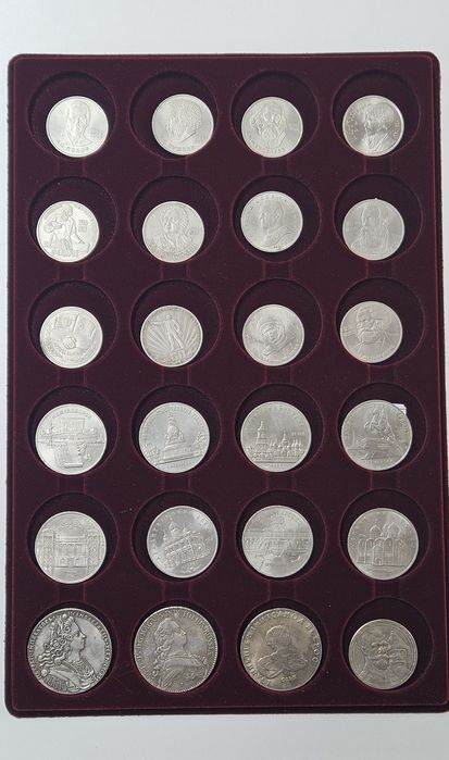 Монеты царские и ссср