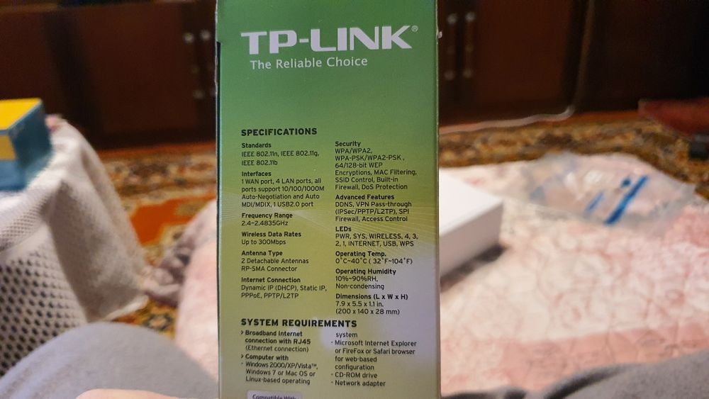 Рутер TP-LINK N стандарт