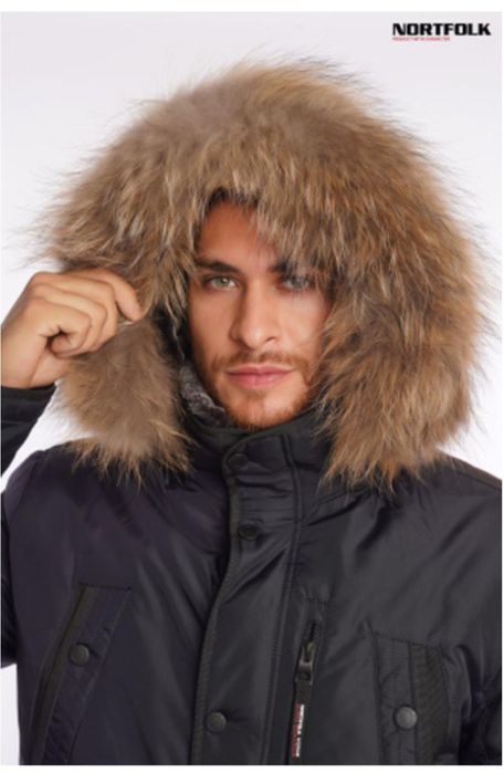 Куртка мужская теплая