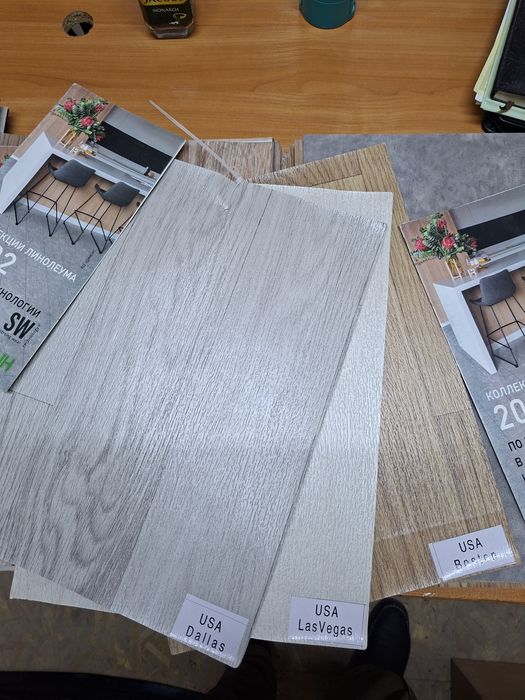 Линолиум Склад Төмен бағамен