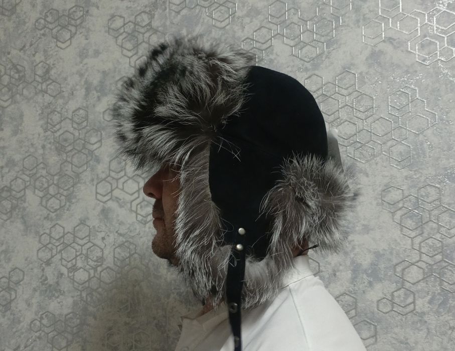 Шапка ушанка мужская