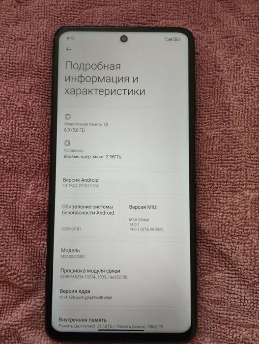 Poco X3 Pro 256gb