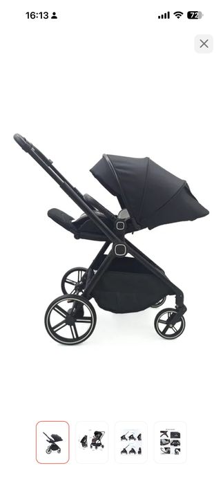 Продам коляску прогулочную