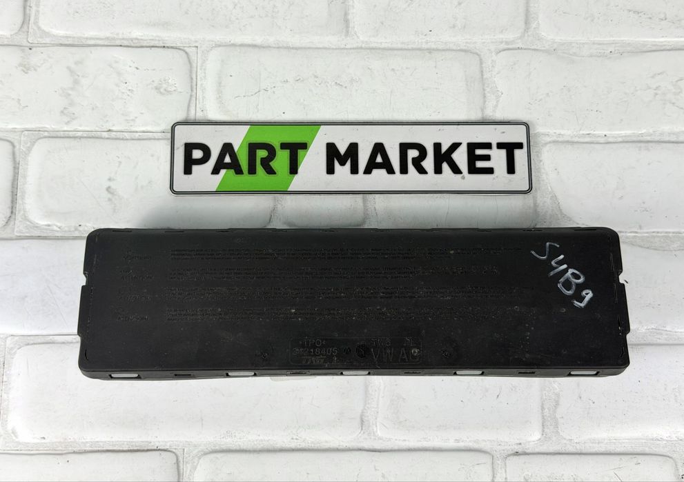 Airbag крака AUDI A4 B9 A5 F5 8W0880841D 8W1857246 8W1880918 8W0880841D