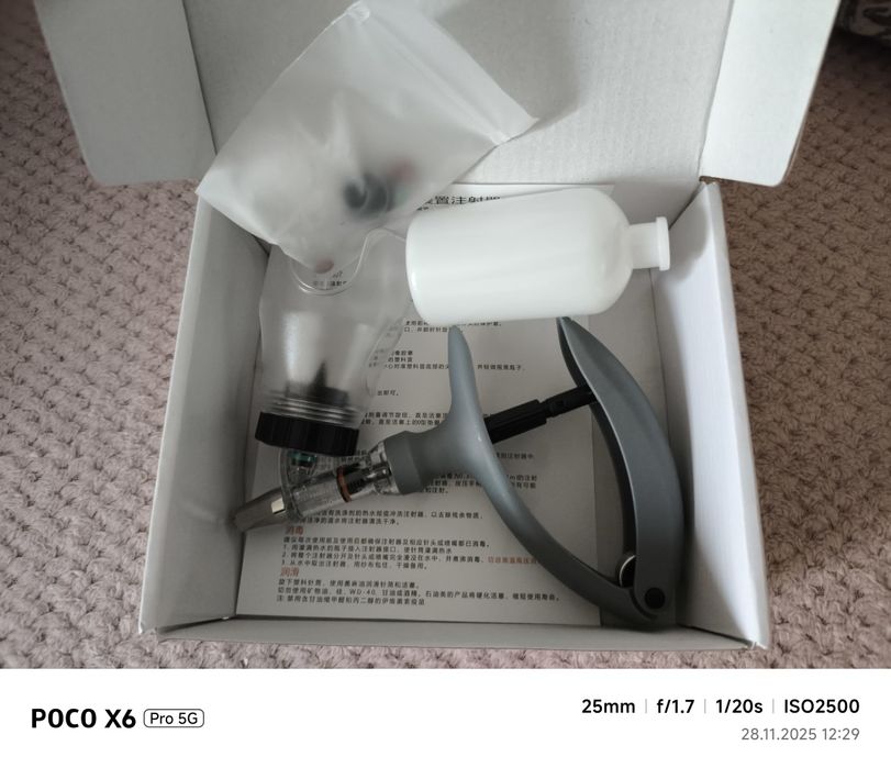 Pistol vaccinare animale 0,1 - 2 ml