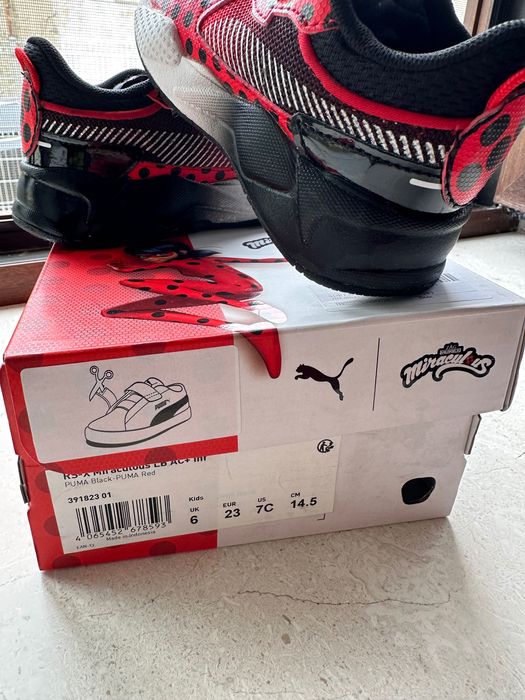 Детски маратонки за момче