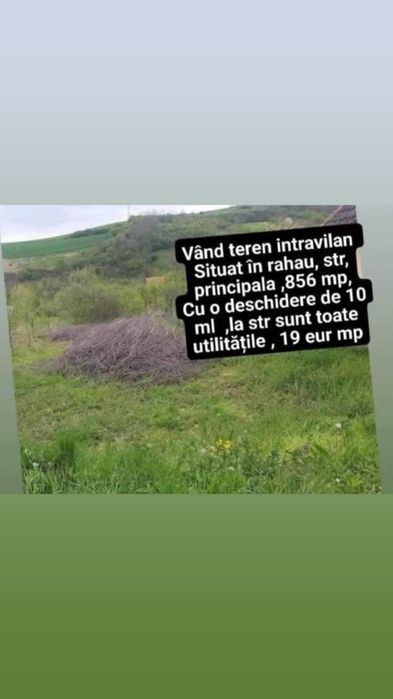 Vând teren intravilan