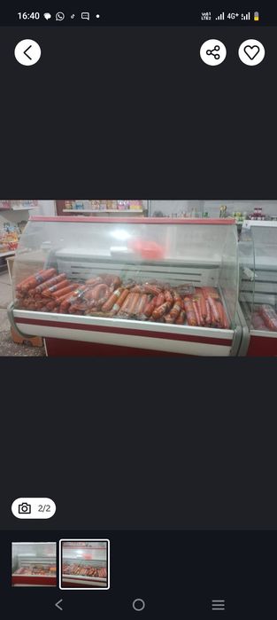 Холодилник сатылады