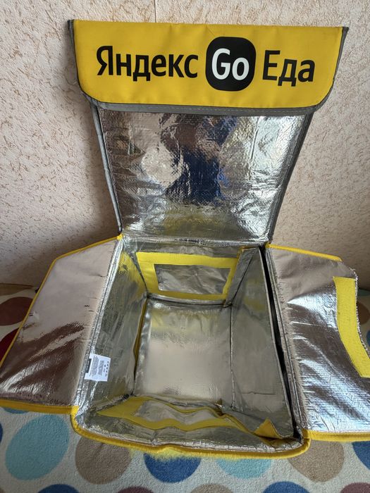 Термосумка Яндекс