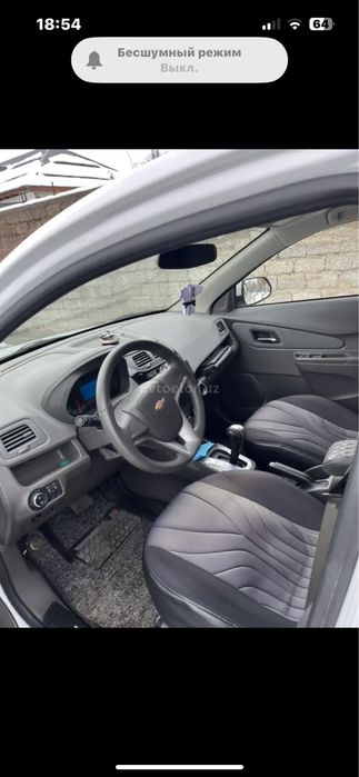 Shevralet cobalt 2023