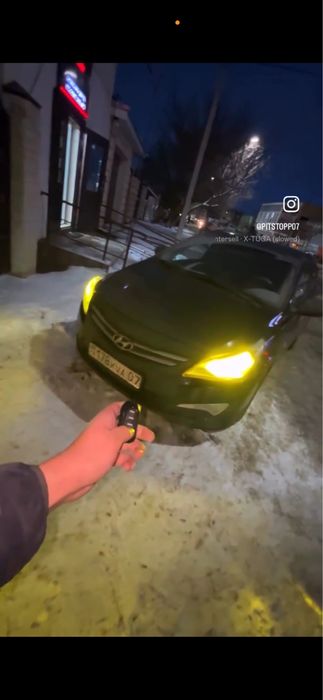 LED Лампочки H4 с пультом