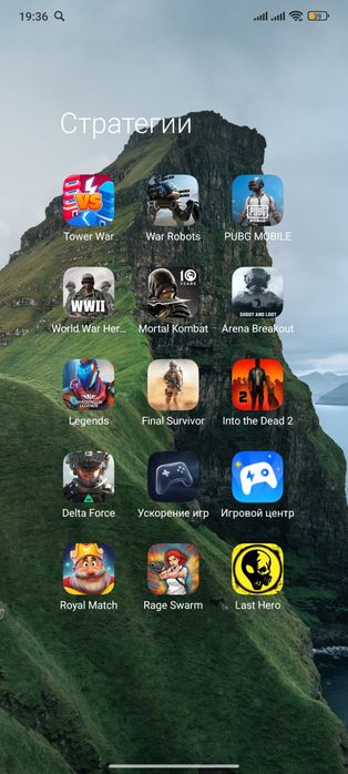 Продам xiaomi note 13 pro 5g NFC, 12/512gb