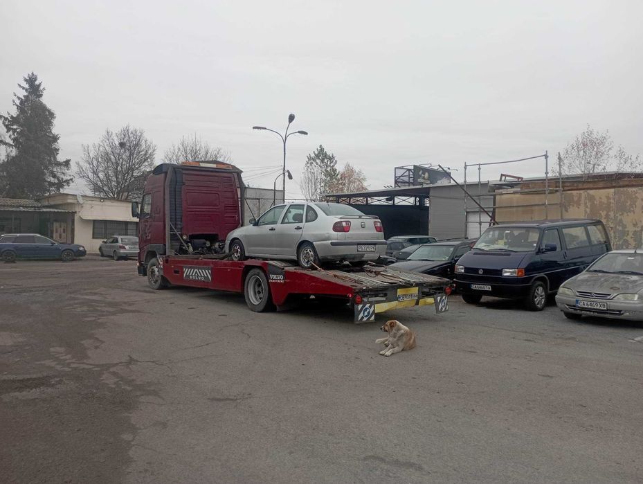 ПЪТНА ПОМОЩ за техника до 12 тона + ЗА СМОЛЯН, България и Европа