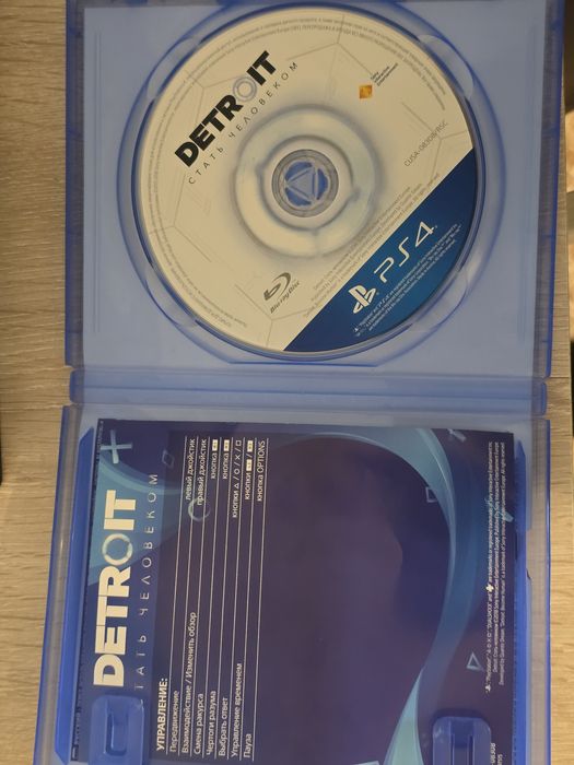 Диски для Playstation 4