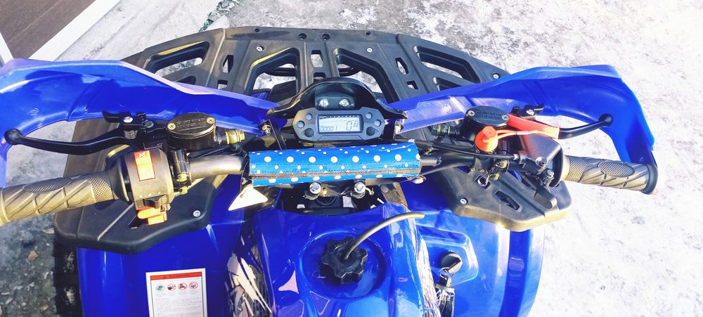 Квадроциклы и мототехника