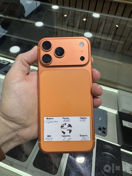 iPhone 17 pro max 512 naqd va muddatli toʻlovga