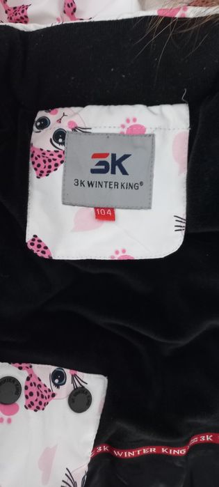 Продам детский зимний комбинезон