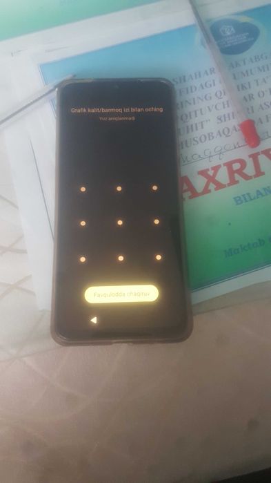 Срочно продам POCO C  71