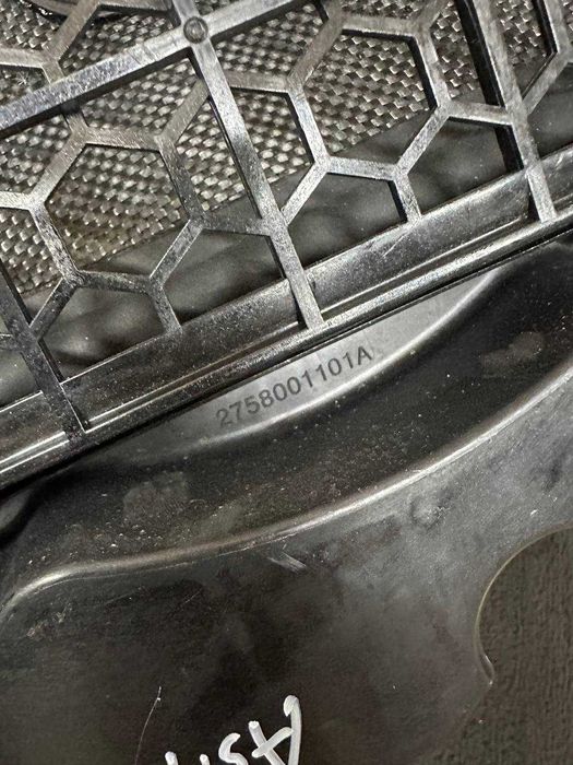 Subwoofer Aston Martin DBX
