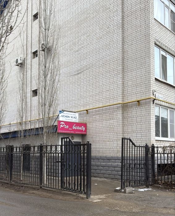 Сдам кабинет в студии красоты