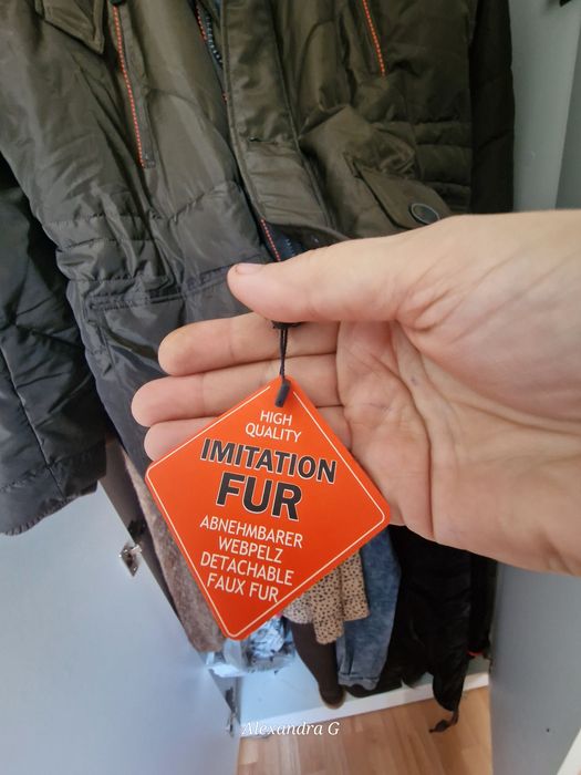 Новая куртка ,осень- зима