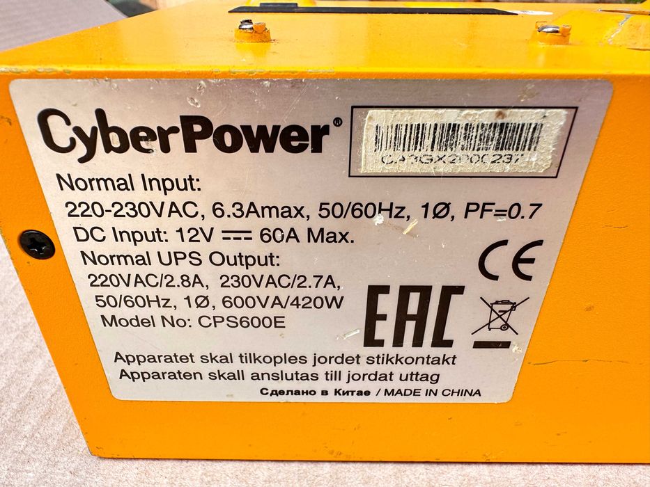 Sursa UPS CyberPower CPS600E sinus pur pt acumulator extern 420W