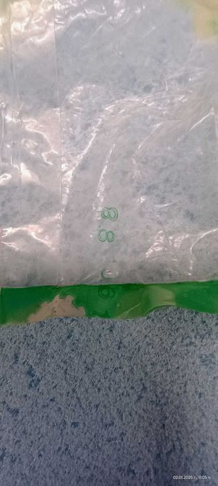 Антикварни предмети - орден 1975 г., и опаковка от ориз 80-те г.