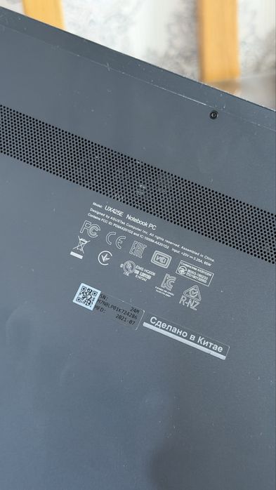 Продам Asus ZenBook 14