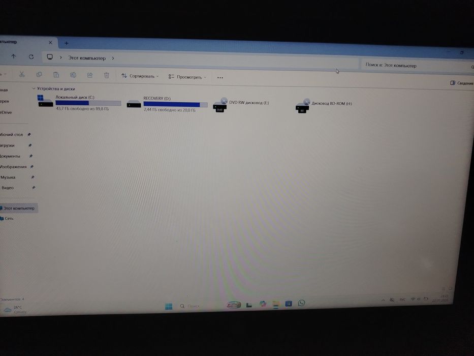 Ноутбук hp pavilion 15 p171nr