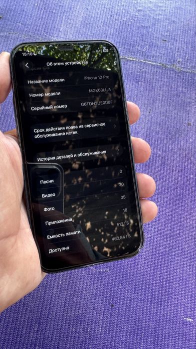 Iphone 12 pro 512tali