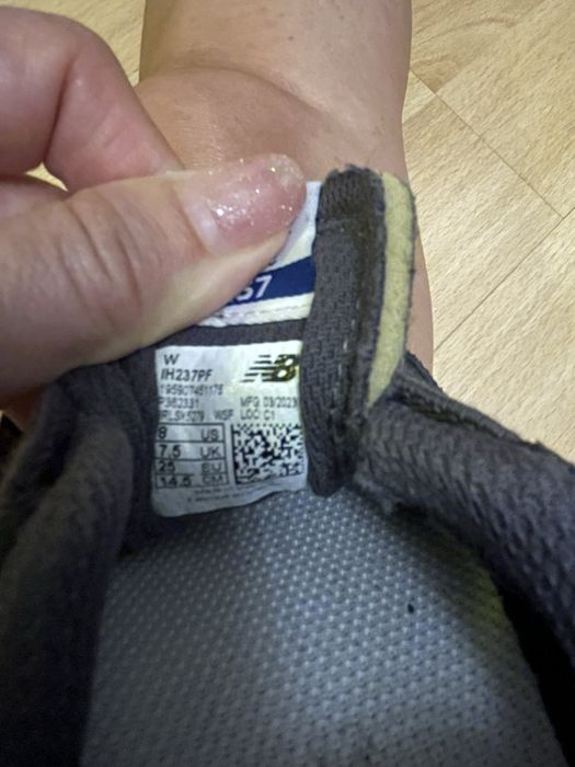 Нови апрески леопард