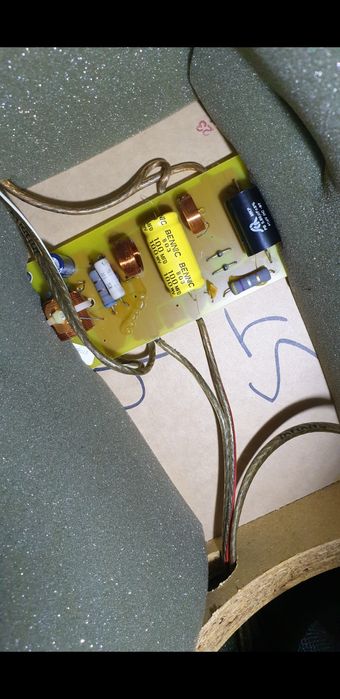 Акустические колонки