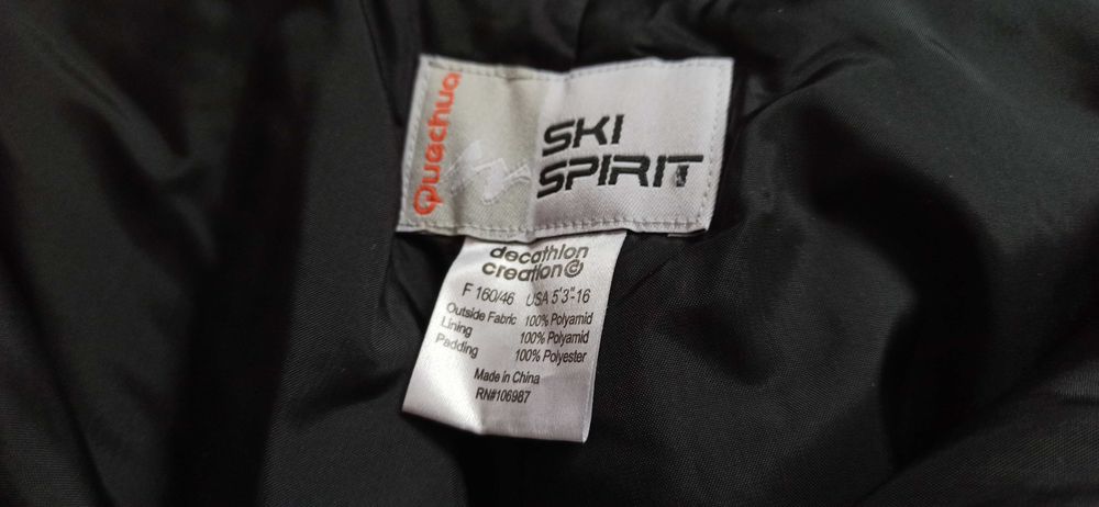 НОВ дамски ски панталон Quechua, р-р L-XL (F46)