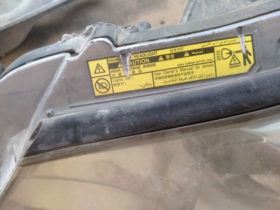 Фар сатылады жагыдайы жаксы