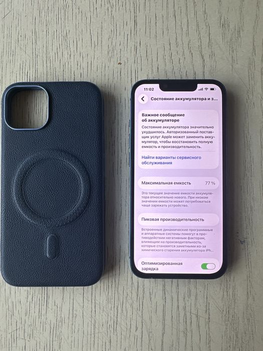 Айфон 13 Продам срочно