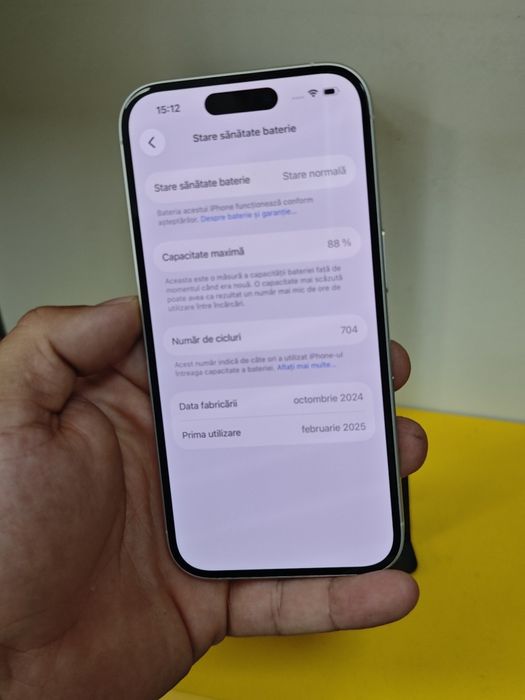 iPhone 16 128 Gb