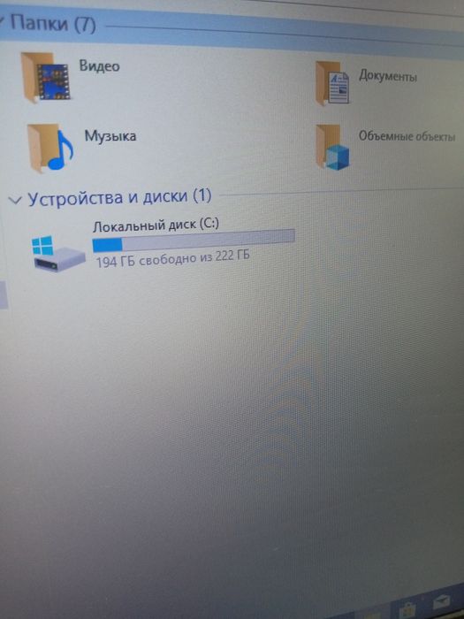 Продам ноутбук lenovo