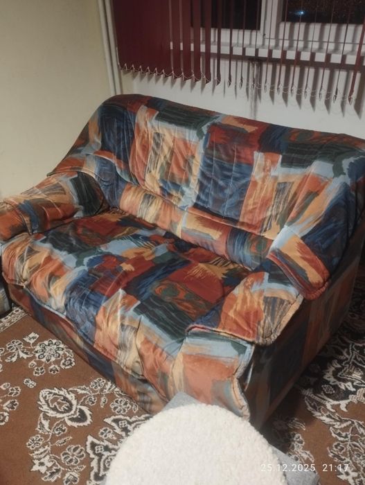 Комплект дивани [подаряват се]