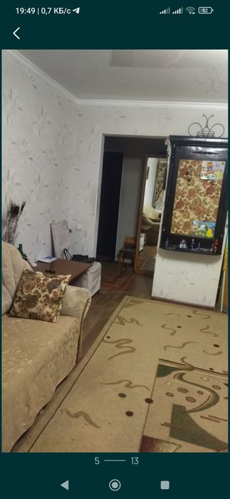 Сдам 1к квартиру