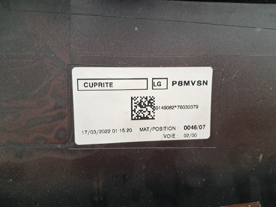 Преден панел капак броня  Peugeot 5008 2020/2024г