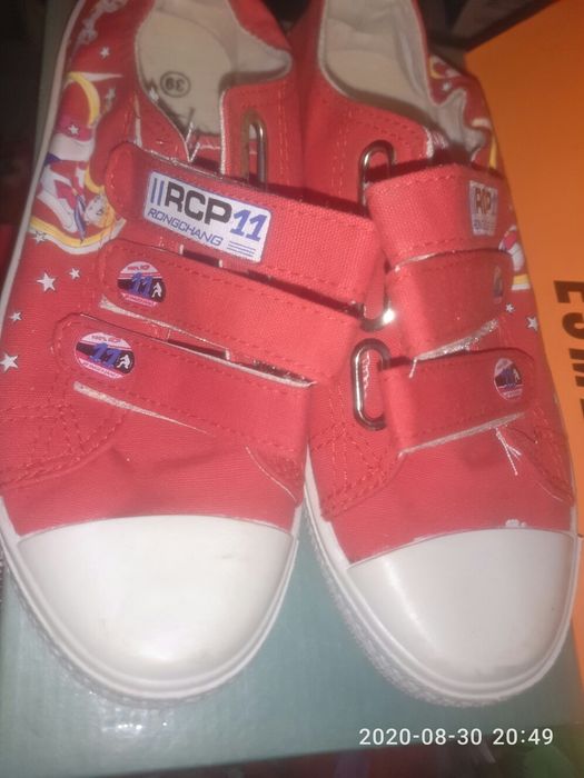 Туфли замш синие красивые.